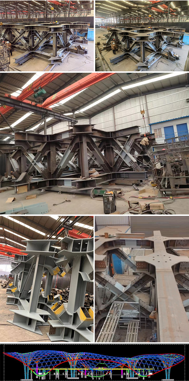 三峡恒基能脉瓜州70万千瓦“光热储能+”东吸热塔金塔钢结构项目